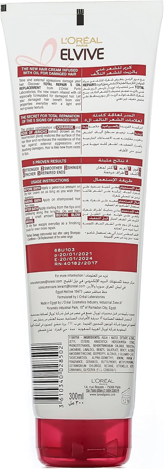 Elvive Total Repair 5 Repairing Oil Replacement