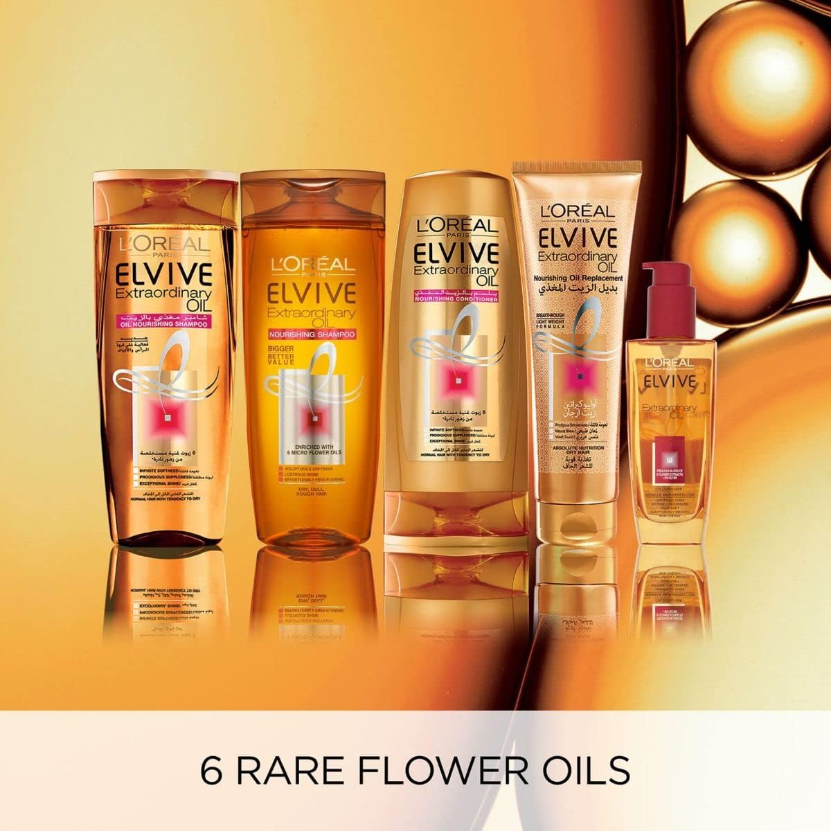 elvive extra ordinary oil replacement