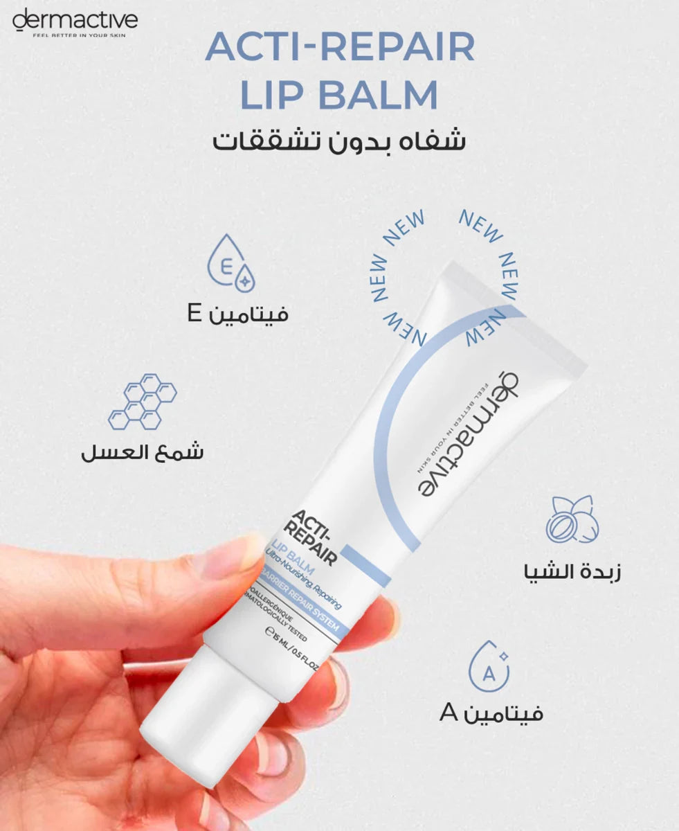 Acti Repair LIP BALM