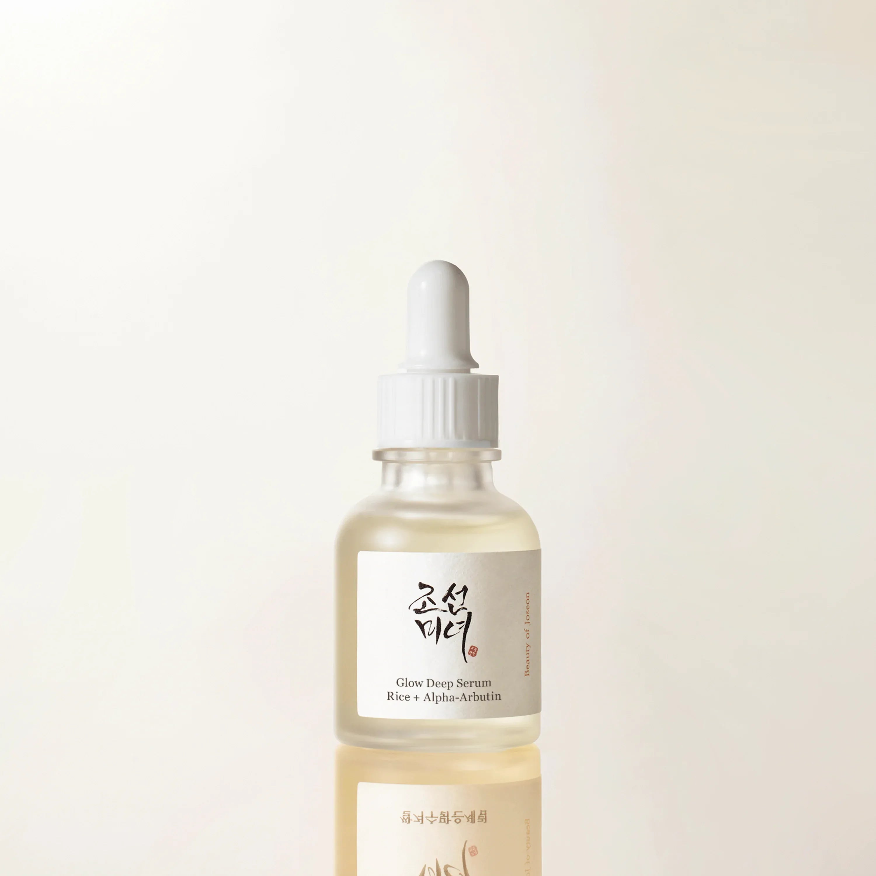 Glow Deep Serum Rice + Alpha-Arbutin