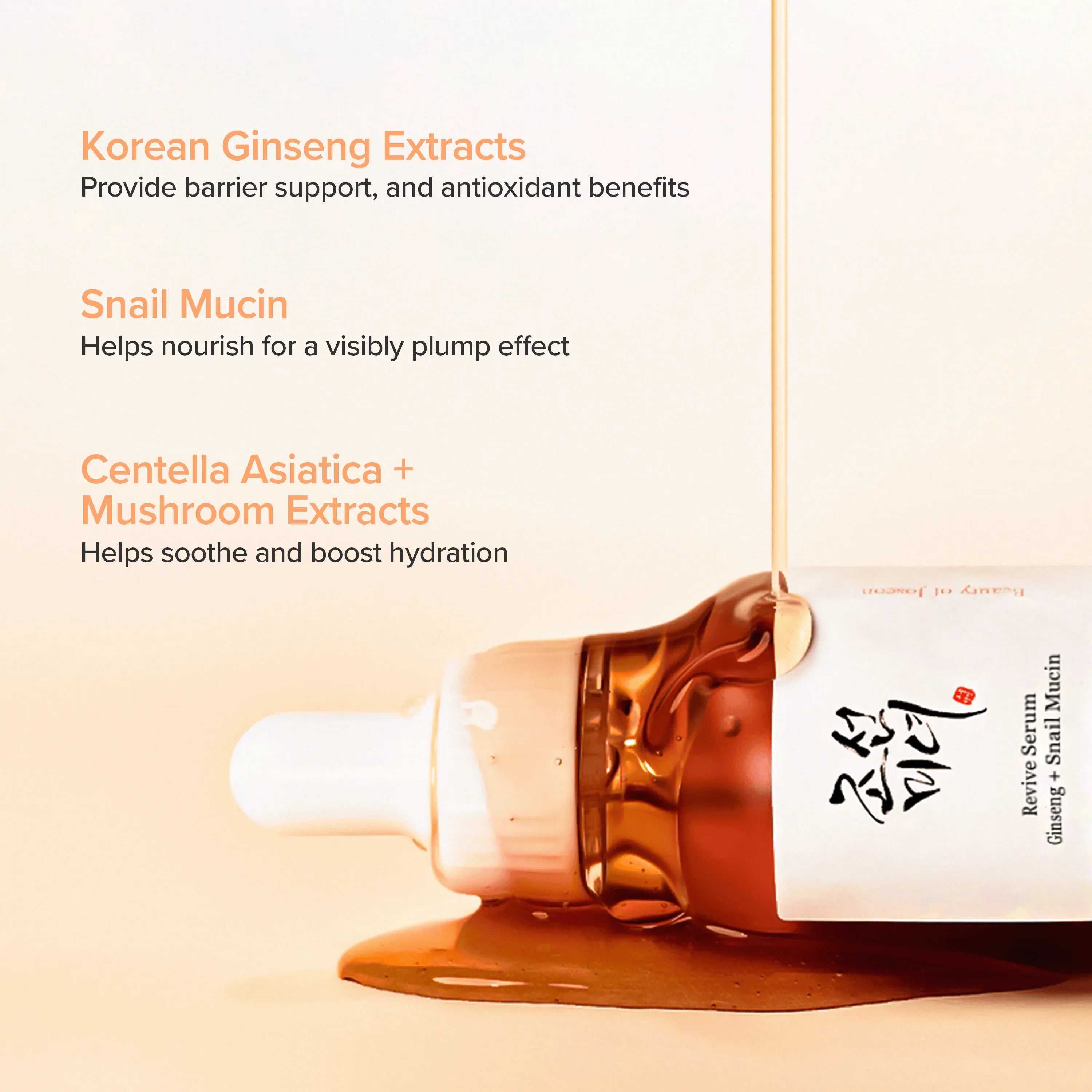 Revive Serum Ginseng + Snail Mucin