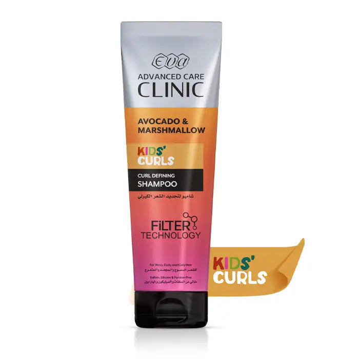 Clinic Kids’ Curls Curl Defining Shampoo For Wavy, Curly, And Coily Hair